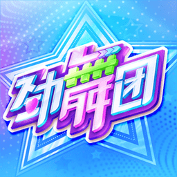 鼎盛平台app下载