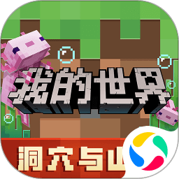 kaiyun官方下载app下载